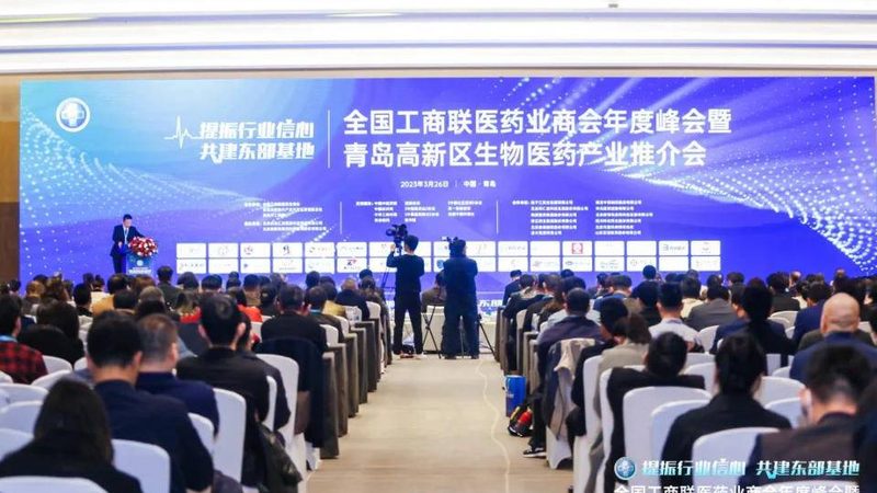 药包材质量检验标准：确保药品安全与有效的关键环节