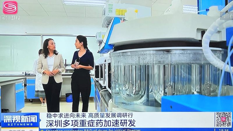 医药OEM代加工合同规范：关键要素与合规要点