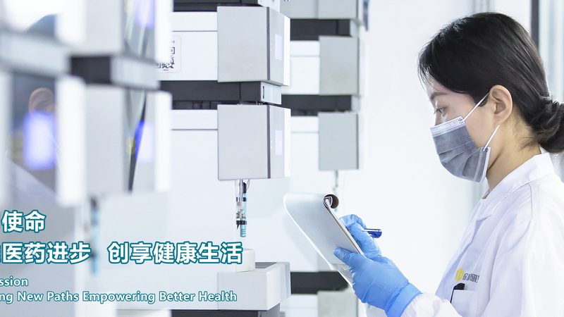 广州植物提取物公司如何甄别优质供应商**